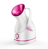 Moisturizing Face Steamer Home Sauna
